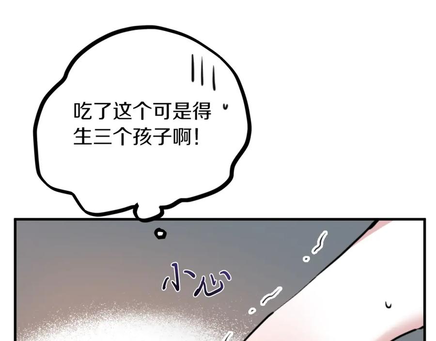 179.jpg