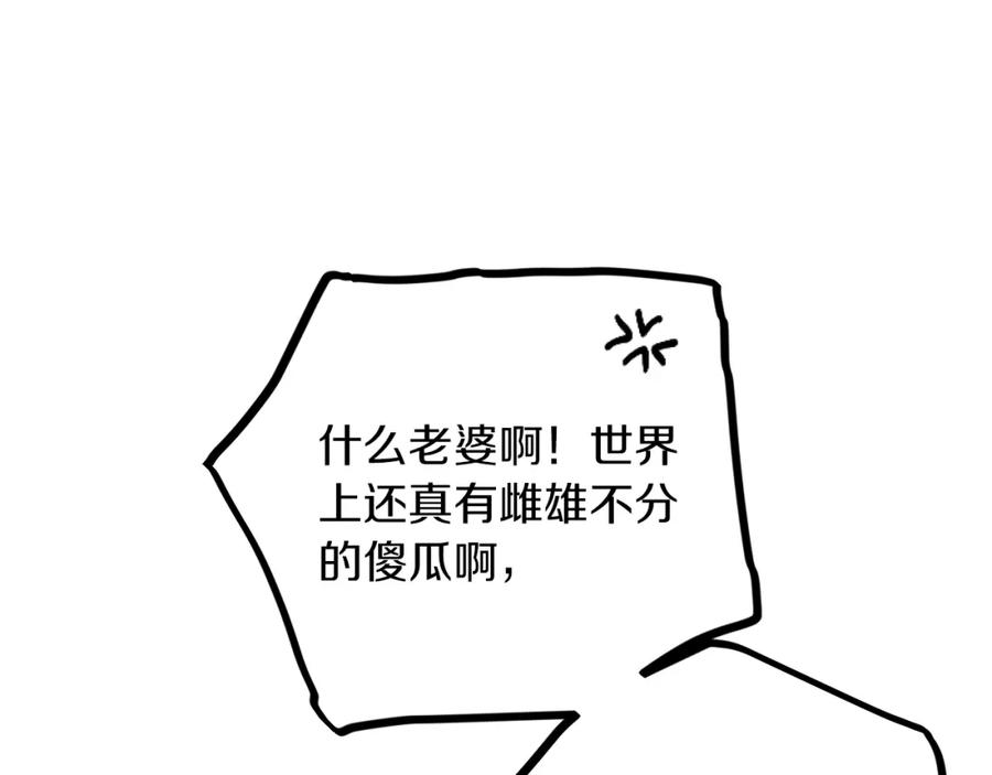 138.jpg