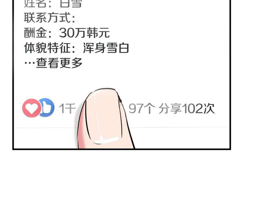 175.jpg
