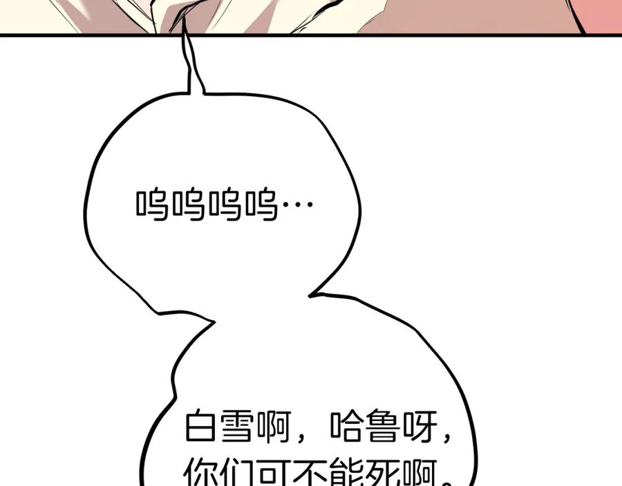 218.jpg