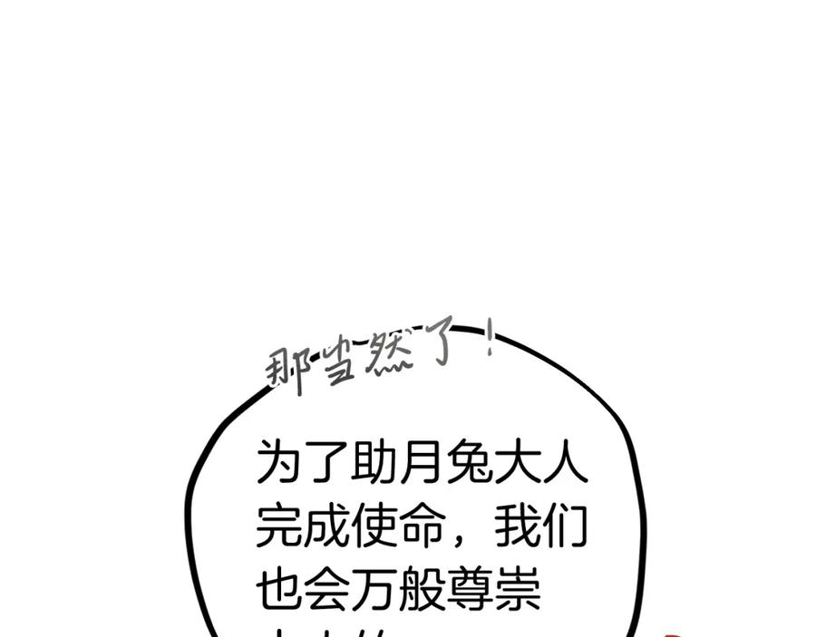 99.jpg