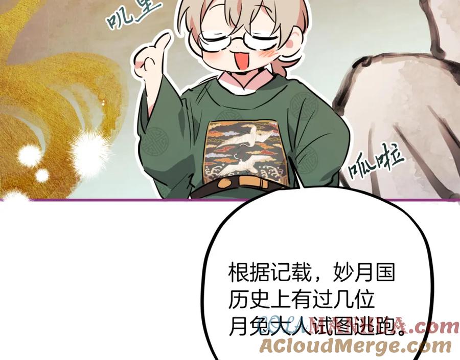77.jpg