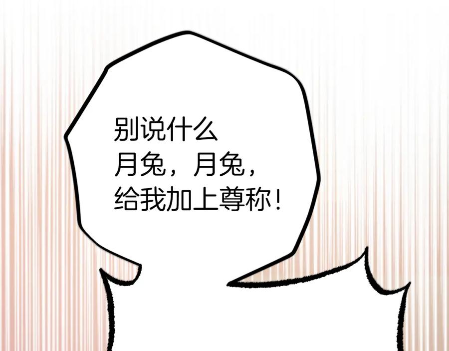198.jpg