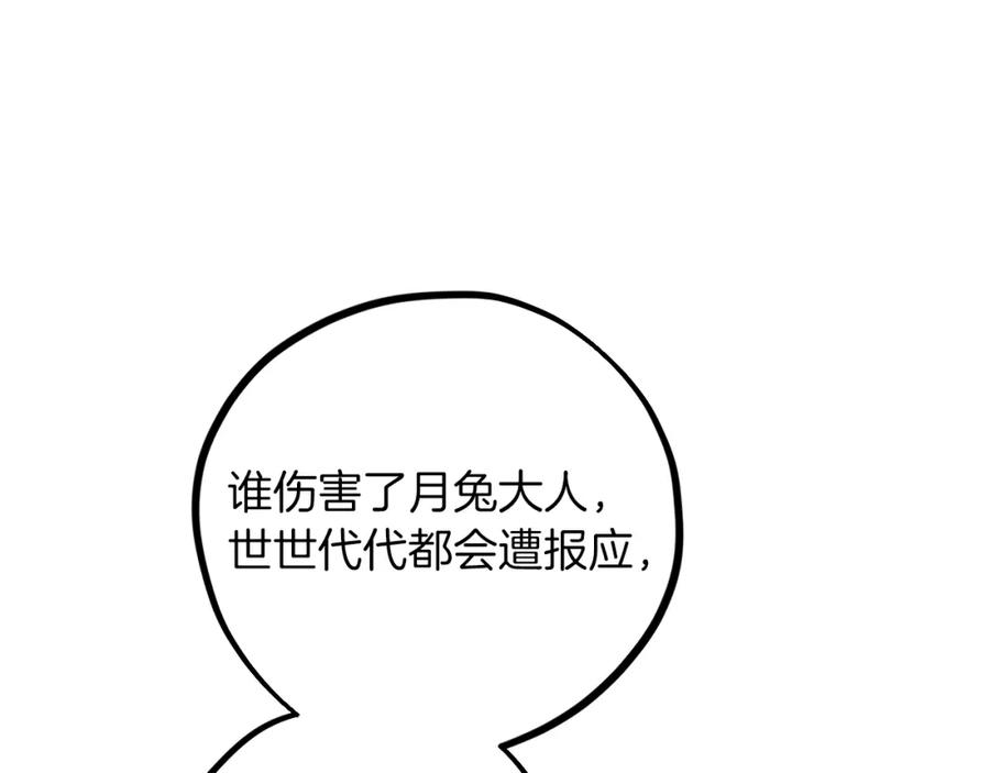 75.jpg