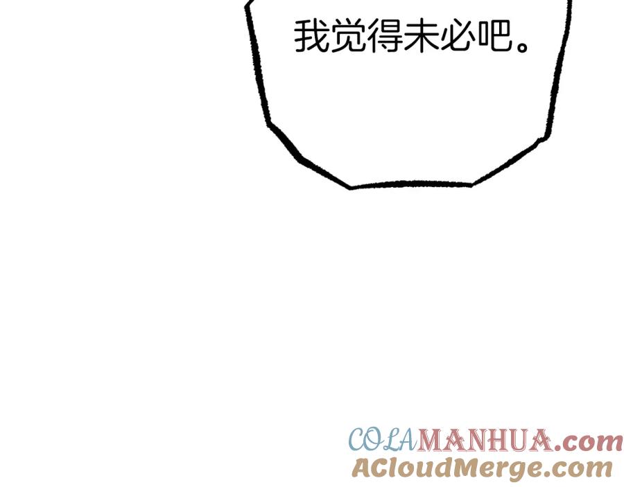 185.jpg