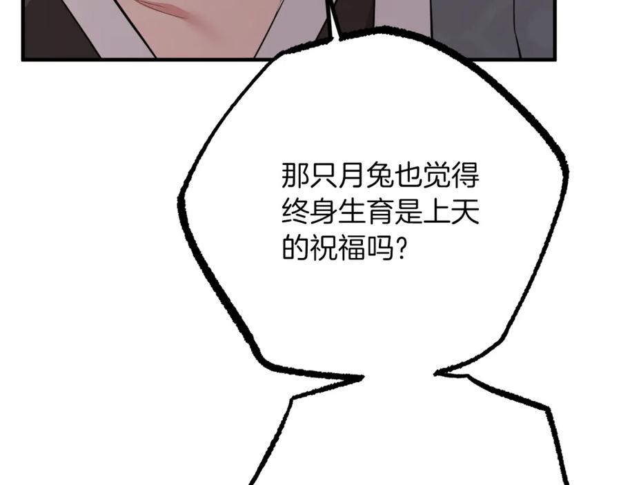 184.jpg