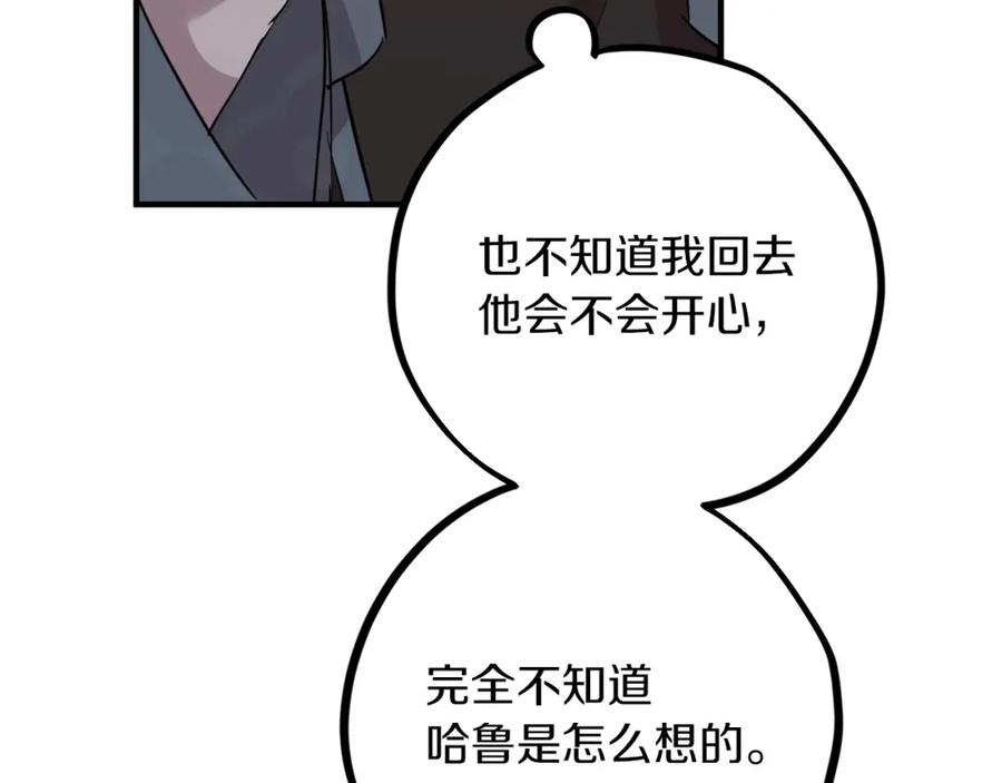 160.jpg