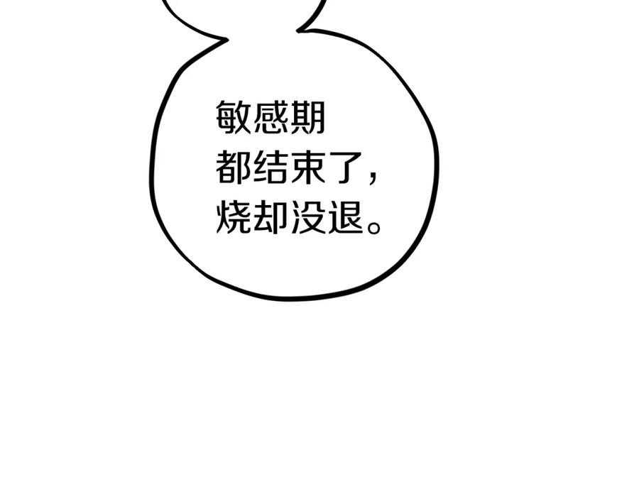 192.jpg