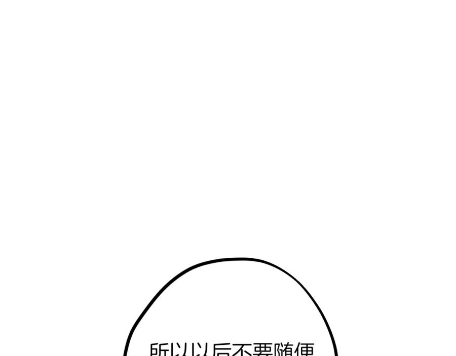 100.jpg