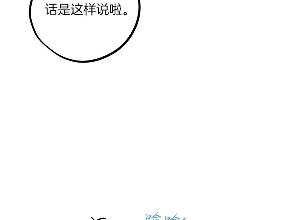 76.jpg