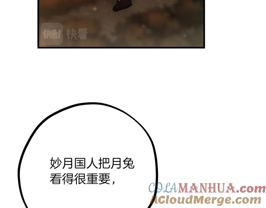 97.jpg