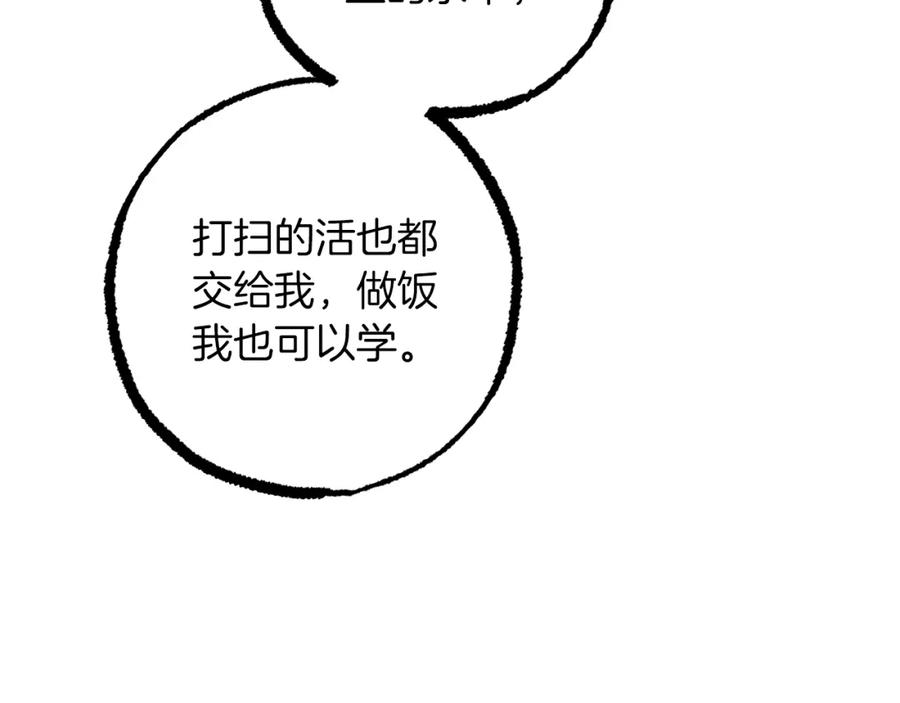 207.jpg