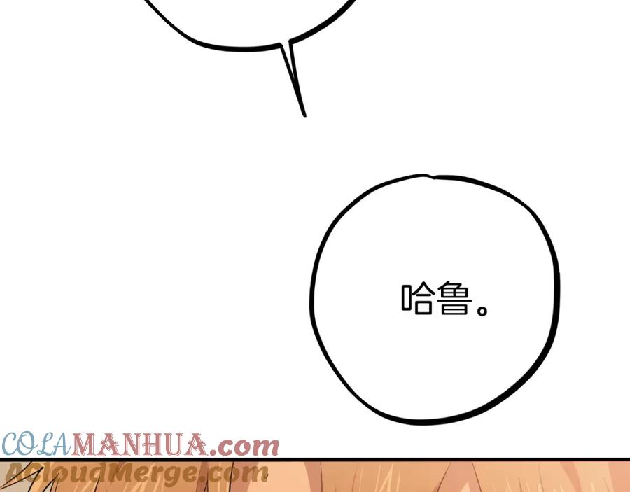 81.jpg