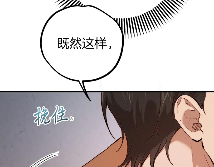 134.jpg