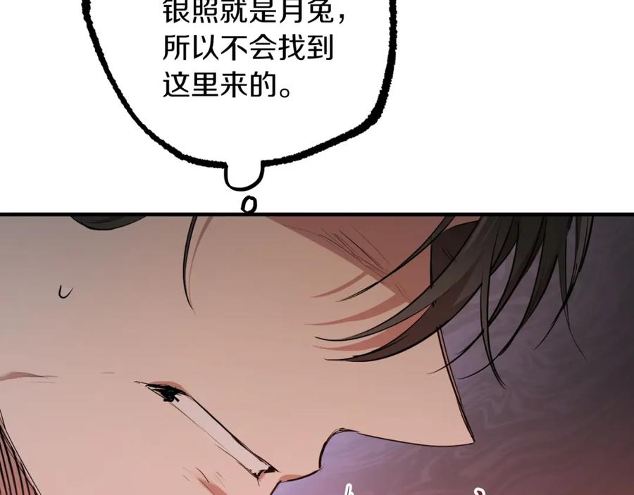 107.jpg