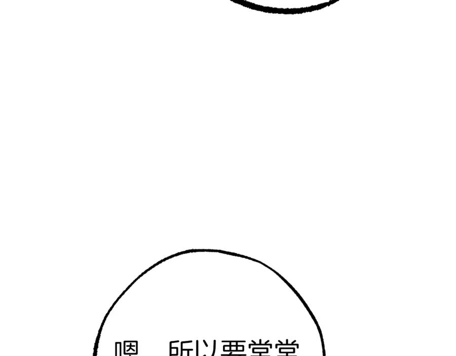 179.jpg