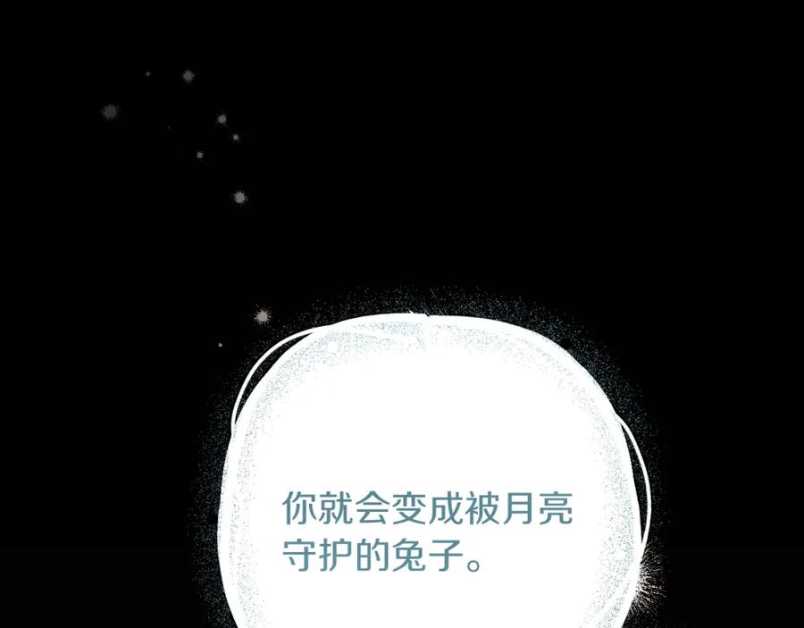 86.jpg