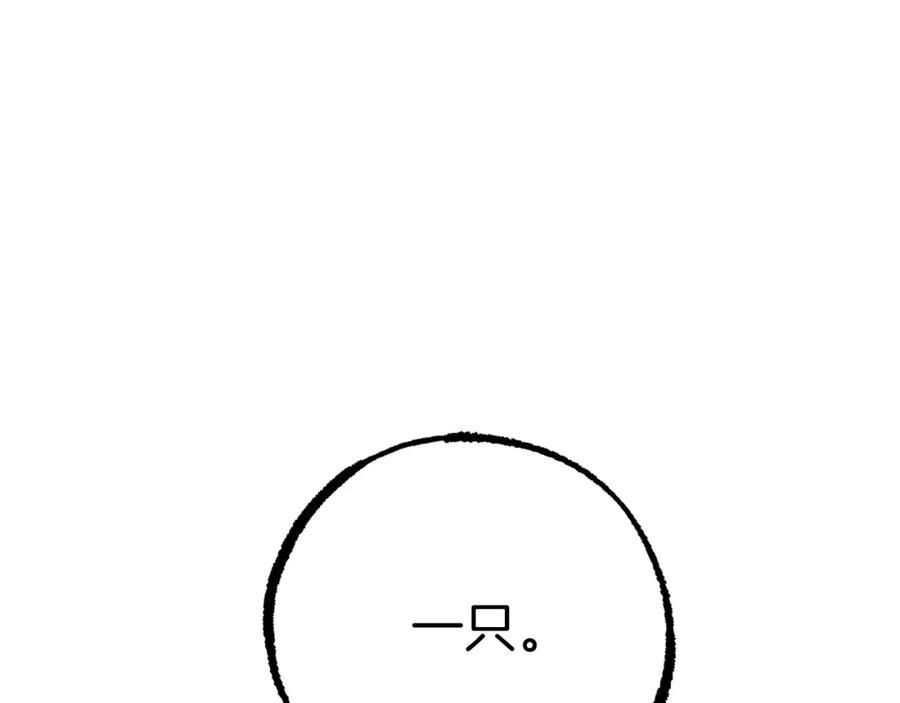 86.jpg