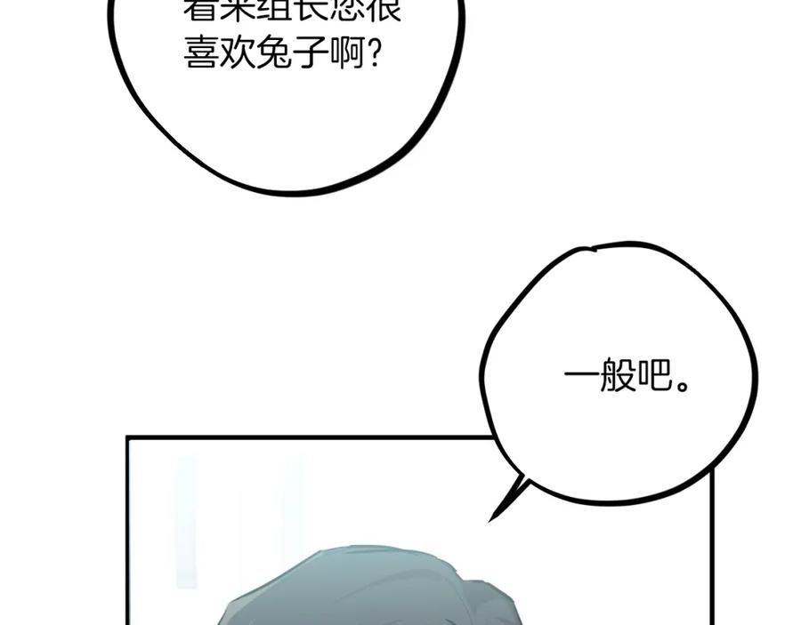 79.jpg