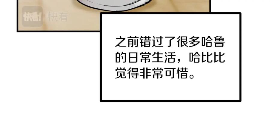 112.jpg