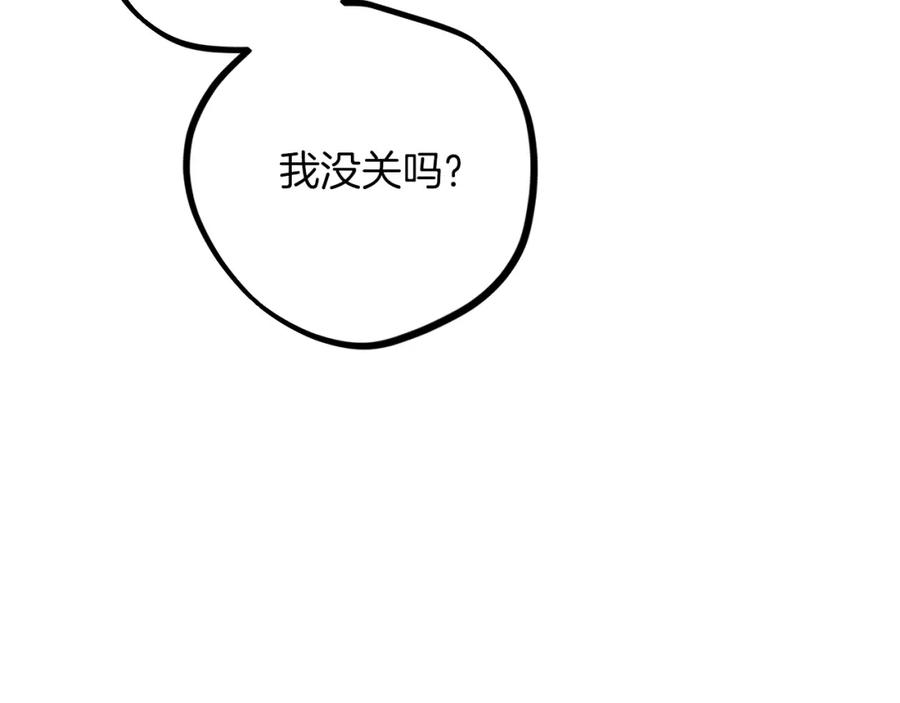 280.jpg