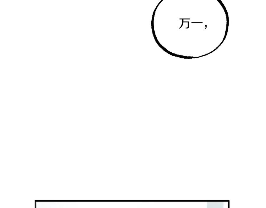 78.jpg