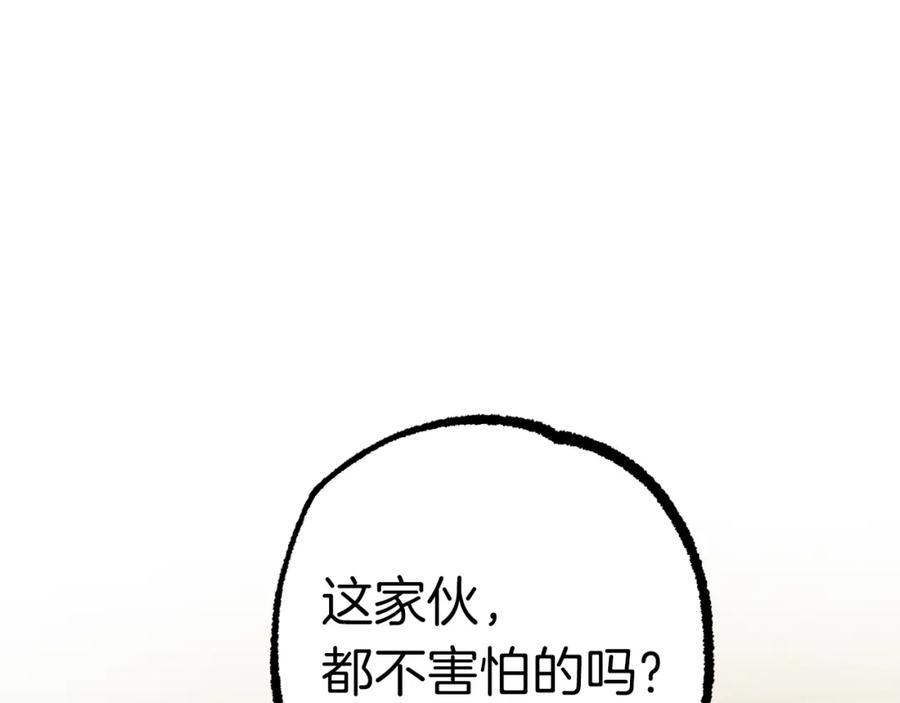 190.jpg