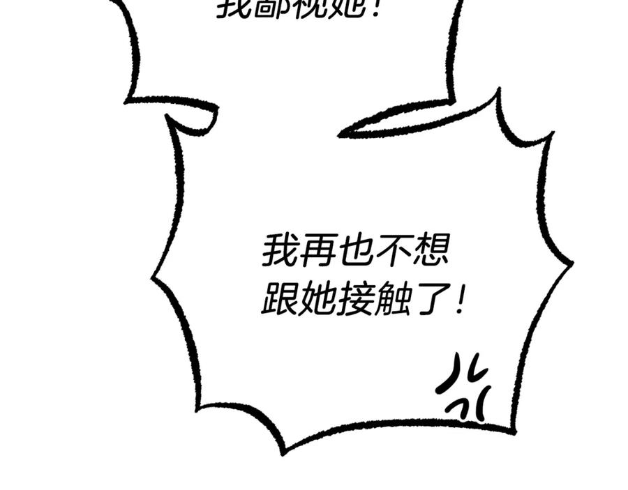 119.jpg