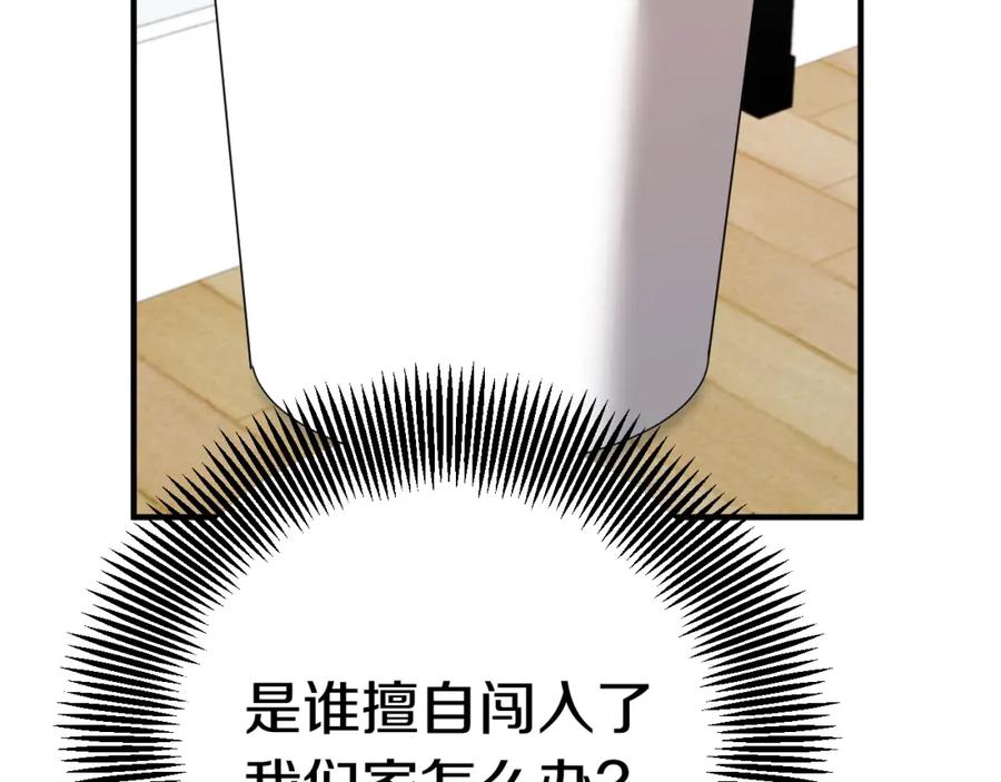 80.jpg