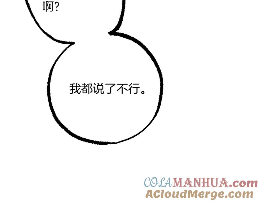 97.jpg