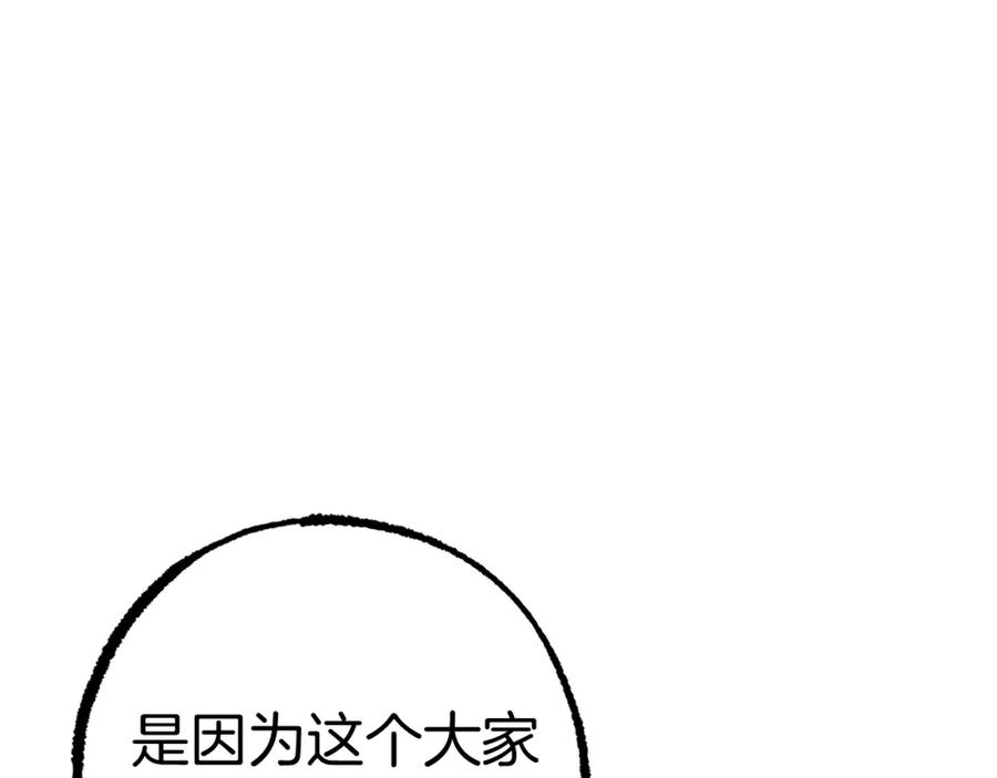 70.jpg