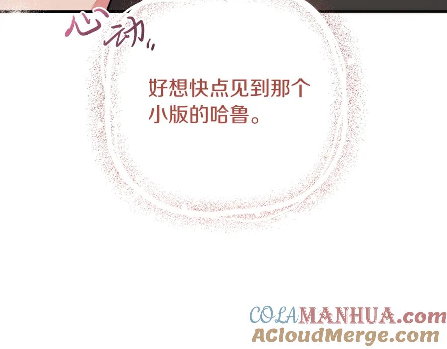 89.jpg