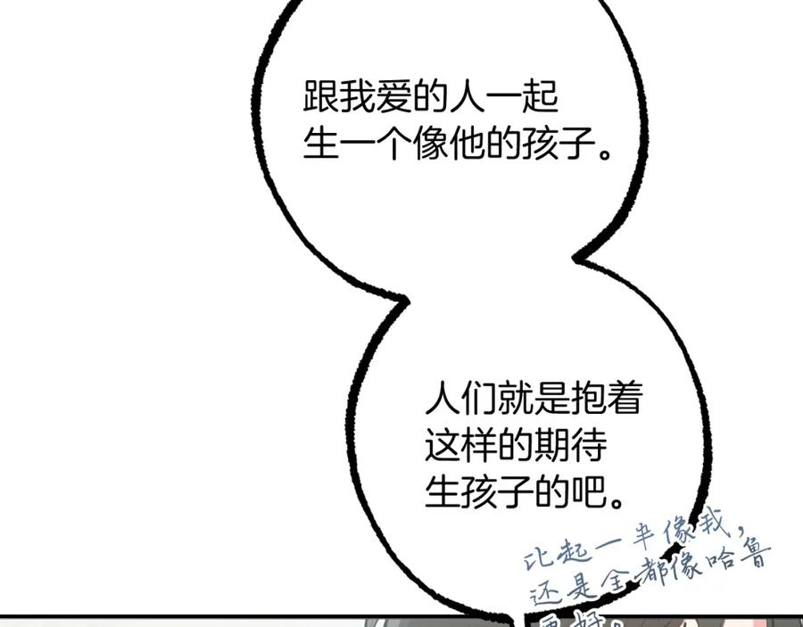 74.jpg