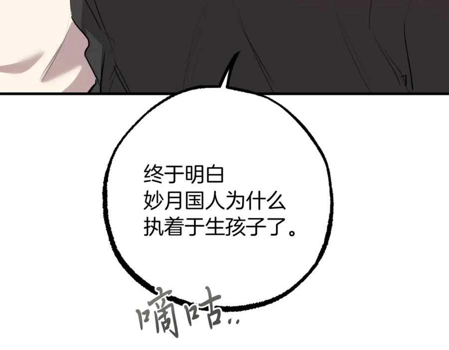 76.jpg
