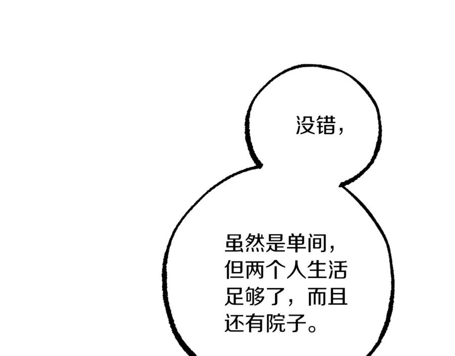 116.jpg