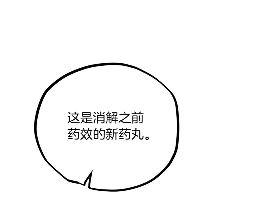 190.jpg