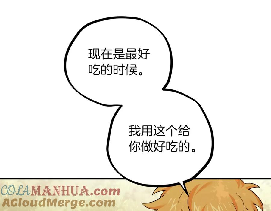125.jpg