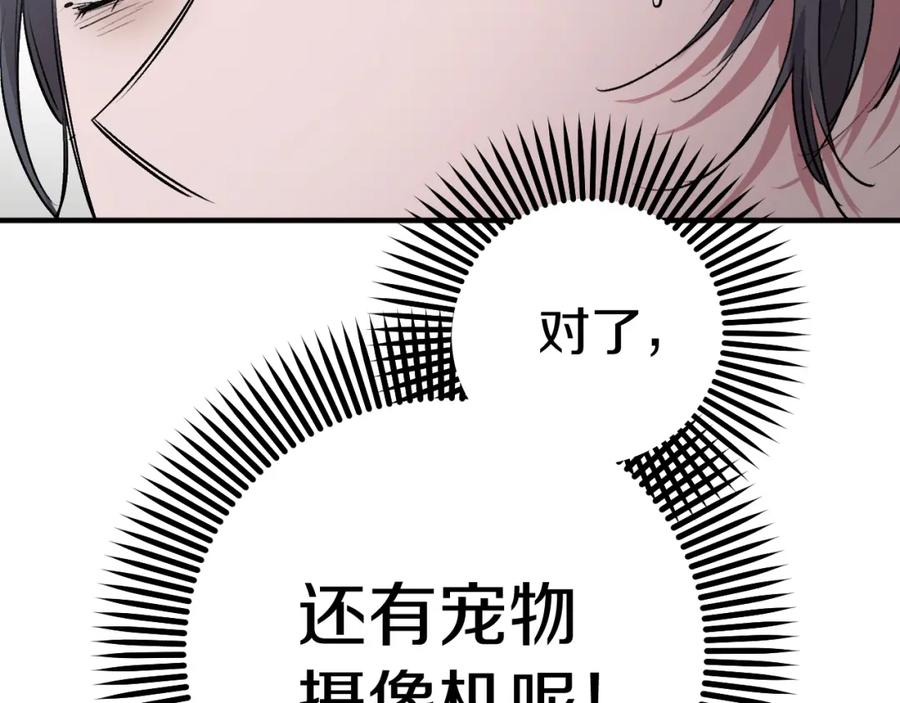 103.jpg