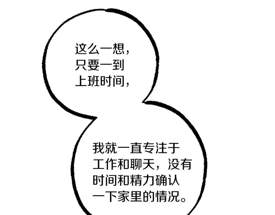 118.jpg