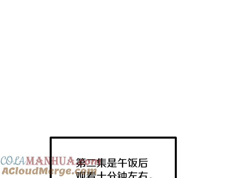 109.jpg