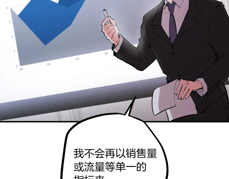 100.jpg