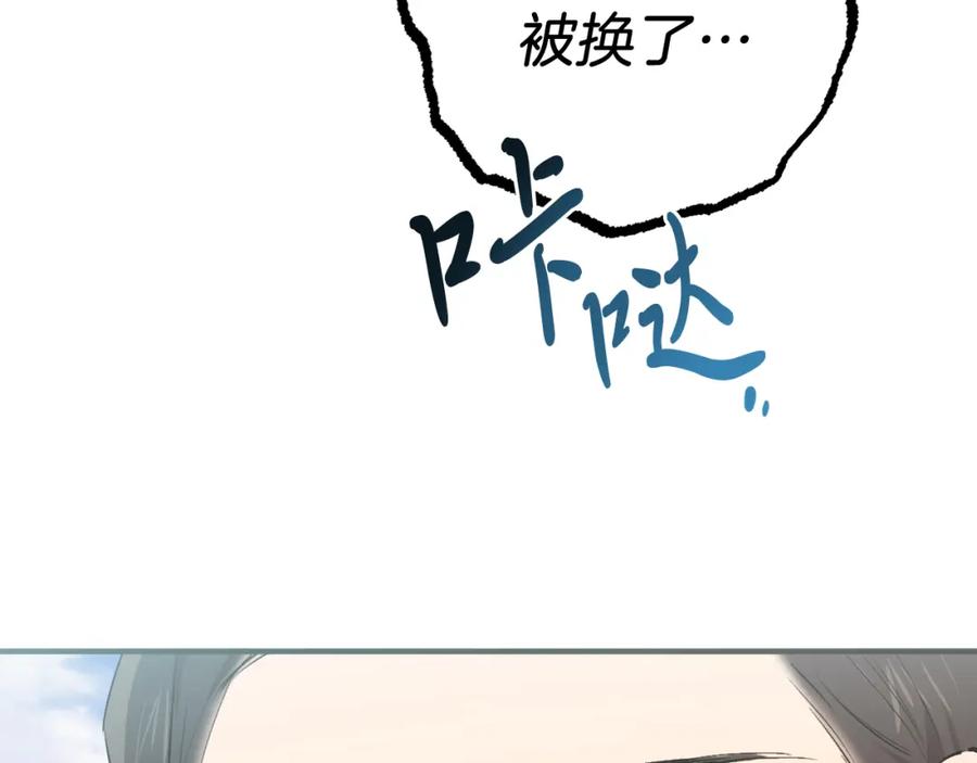 136.jpg