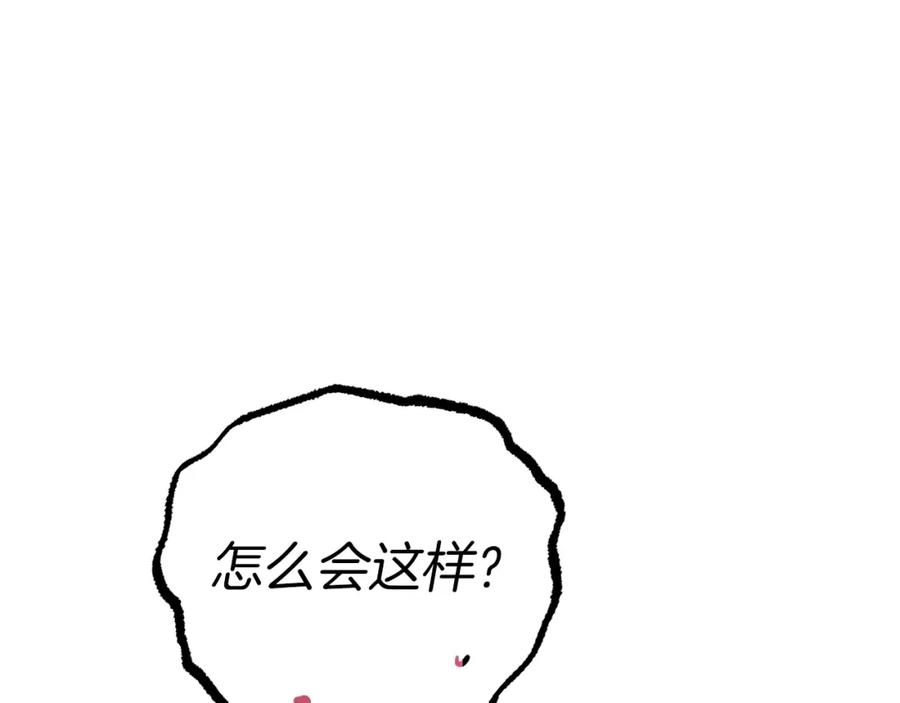 82.jpg