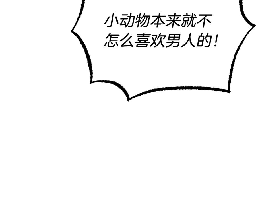 103.jpg