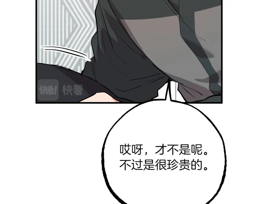 107.jpg