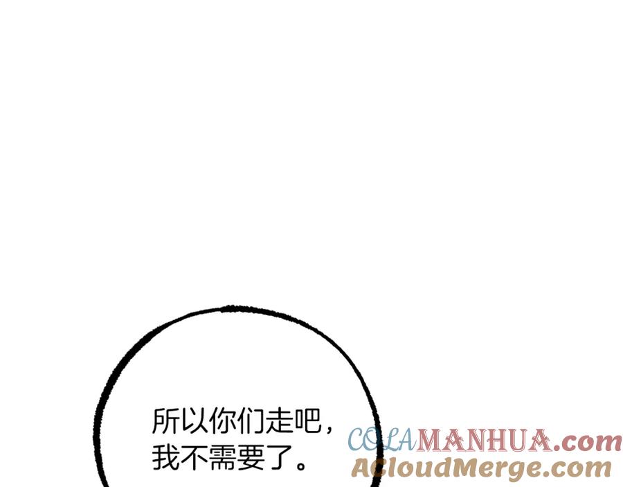 209.jpg