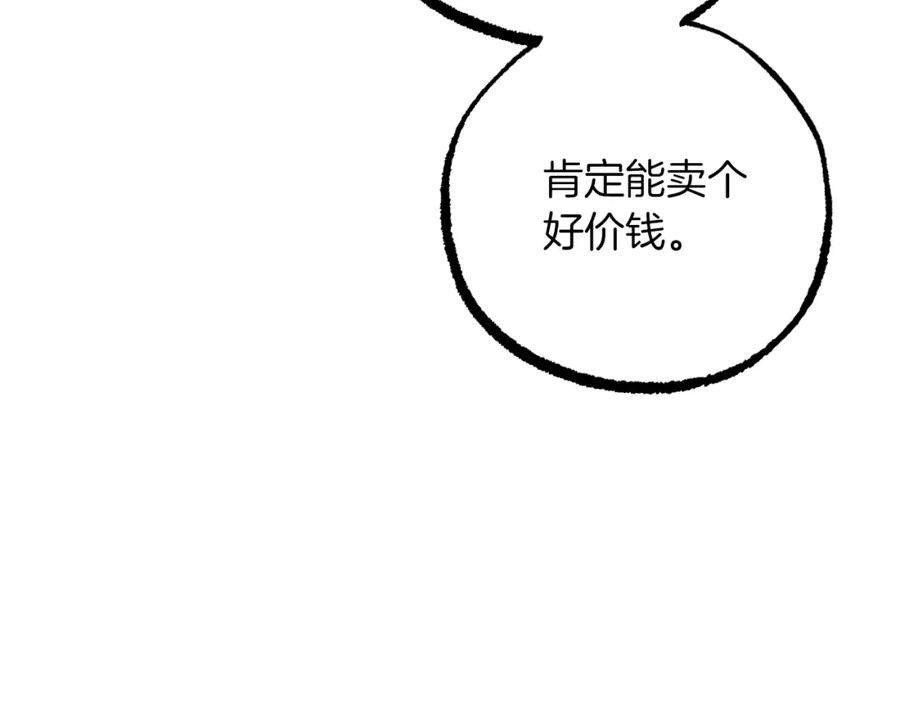 108.jpg