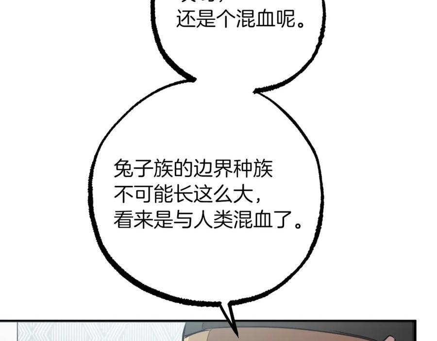 103.jpg