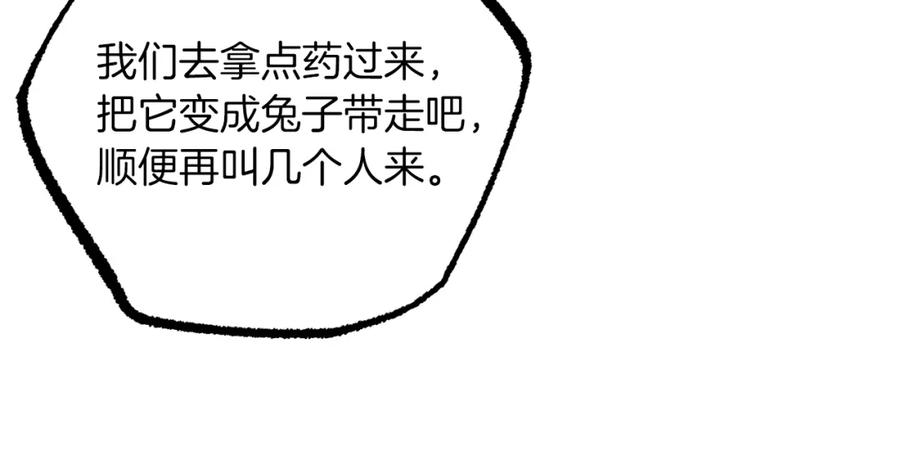112.jpg