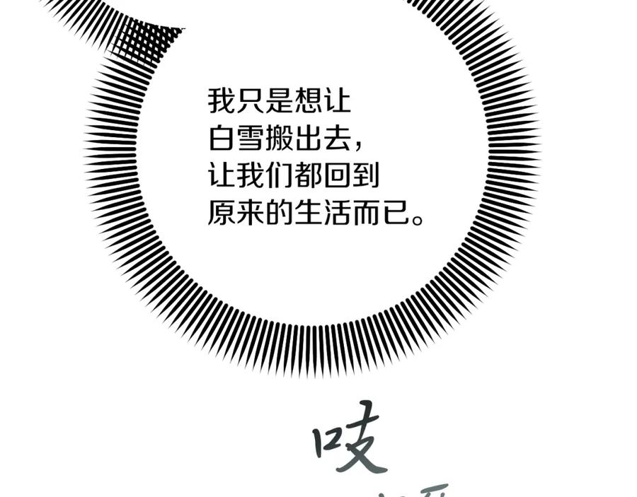118.jpg